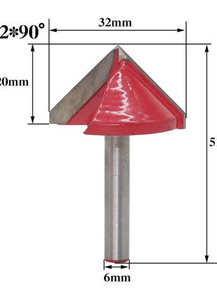 Фреза V -образная 90 градусов 6*32*90 32мм