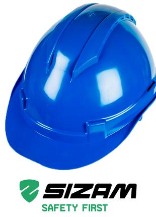 Каска защитная с вентиляцией Sizam Safe-Guard синяя 35017