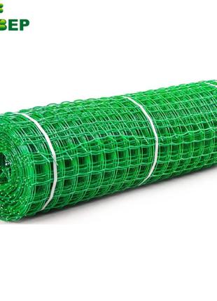 Сетка заборная пластиковая Клевер 50х50 мм ячейка 1х20 м