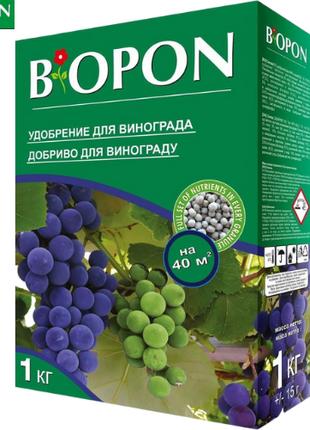 Гранулированное удобрение для винограда многокомпонентное BIOP...
