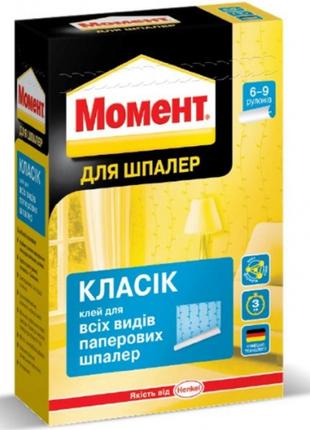 Клей для обоев Henkel Момент Классик 190 г
