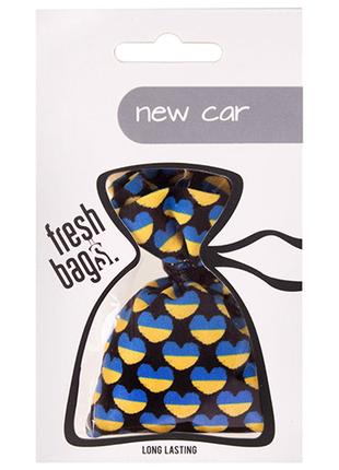 Осв.воздуха FRESH BAG Ukraine 3 New Car (RSFBU3)