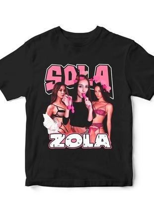 Футболка «sola zola»