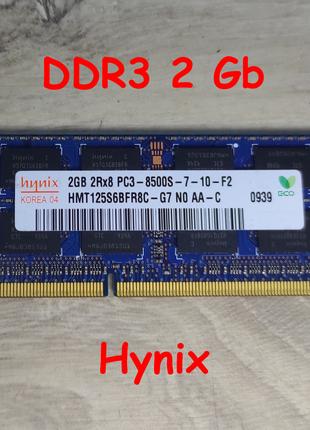 Оперативна память б/у DDR3 2GB Hynix 1066Mhz