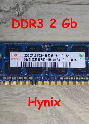 Оперативна память б/у DDR3 2GB Hynix 1333Mhz