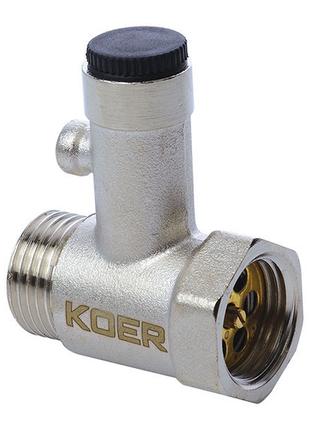 Предохранительный клапан для бойлера 1/2” KOER KR.1039 (KR2674)