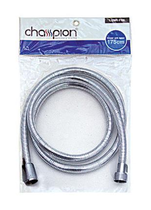 Шланг CHAMPION LUMI.F04 (175 см) (CH0168)