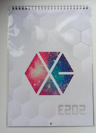 Календарь настенный перекидной EXO