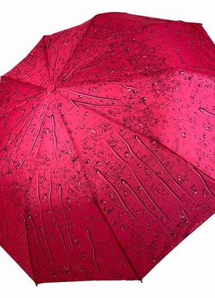 Зонт тапли дождя малиновый