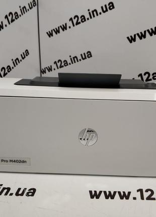 RC4-3001/ RU7-8223/ RU7-8224 Крышка принтера HP LJ Pro M402 пе...