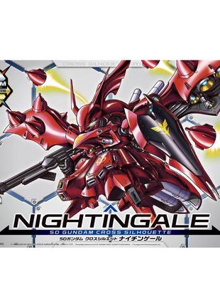 SD Gundam Cross Silhouette Nightingale збірна модель гандам