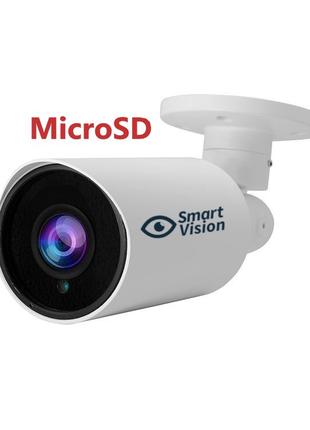 Видеокамера IP SmartVision IP камера 5 MP IP видеокамера Камер...