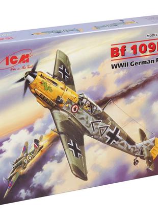 Сборная модель (1:72) Немецкий истребитель Messerschmitt Bf-10...