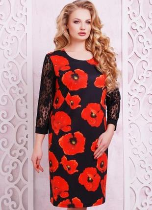 Платье женское большого размера с ярким цветочным принтом