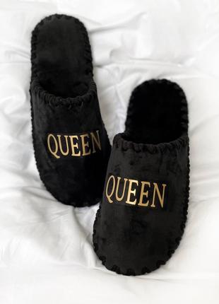 Тапочки женские домашние Королева Queen подарочные тапочки руч...