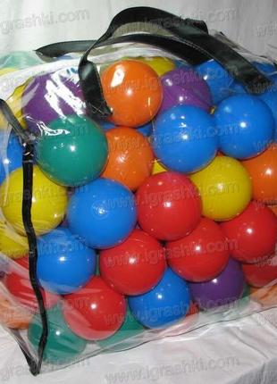 Набір кульок для басейнів 60 мм (сумка) М (шт.)