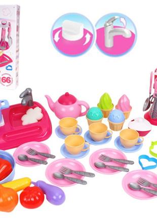Набір іграшкового посуду з кухнею Kitchen Set 66 предметів, ТЕ...