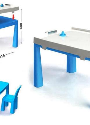Дитячий столик + набір для гри, стіл дитячий синій, Doloni, 04...