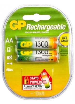 Батарейки акумуляторні GP 1300AAHC C2 2шт.