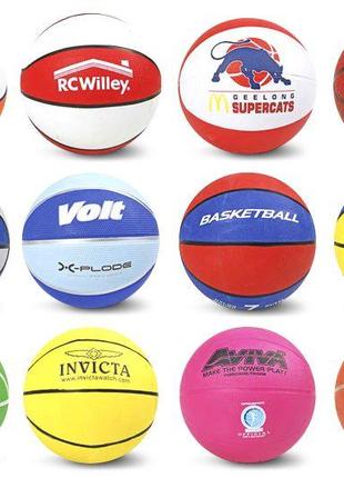 М'яч баскетбольний E02904 (BB0102) №7 580 грам, MIX 12 кольорів