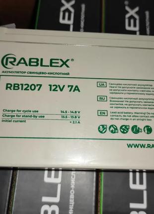 Rablex 12V 7A АКБ Аккумулятор 12 Вольт 7 Ампер BATTERY 12V 7A ...