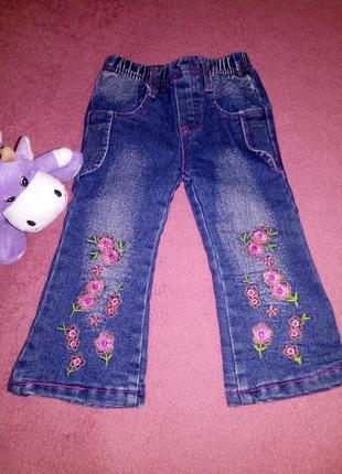 Утепленные джинсы на девочку 1 год