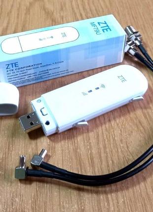 Модем 3G/4G LTE MiMO USB Wi-Fi ZTE MF79U (B1/B3/B7/B8/B20/B38/...