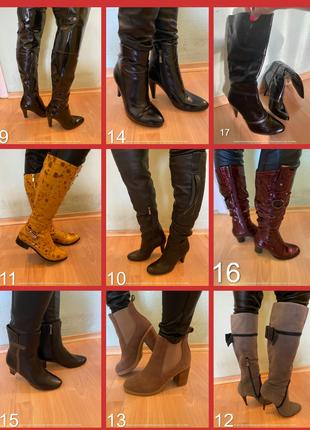 Демисезонная женская обувь натур.кожа  разные модели распродажа