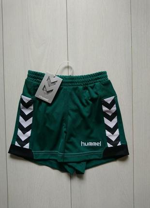 Спортивні шорти з плавками hummel