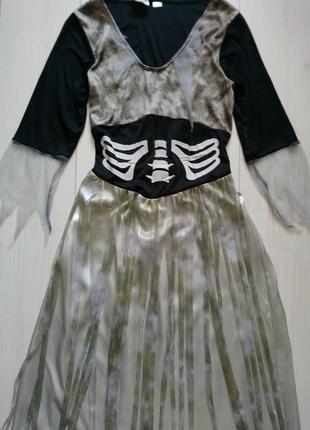 Карнавальне плаття скелет halloween