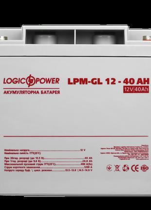 Аккумуляторная батарея Logic Power LPM-GL 12V-40 Ah | Гелевый ...