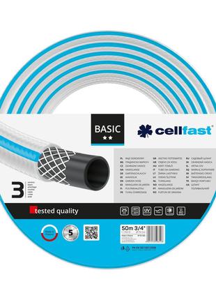 Поливочный трехслойный шланг Basic 3/4'' 50м Cellfast