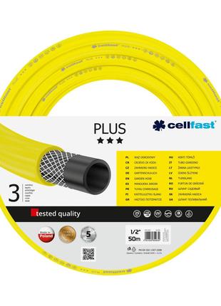 Поливочный трехслойный шланг Plus 1/2'' 50м Cellfast