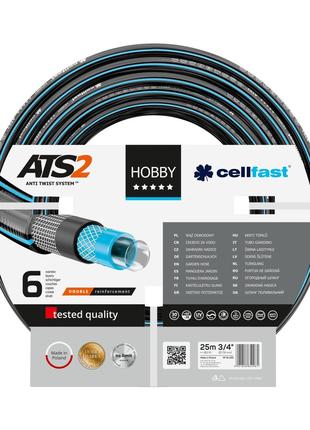 Поливочный шестислойный шланг Hobby Ats2™ 3/4'' 25м Cellfast