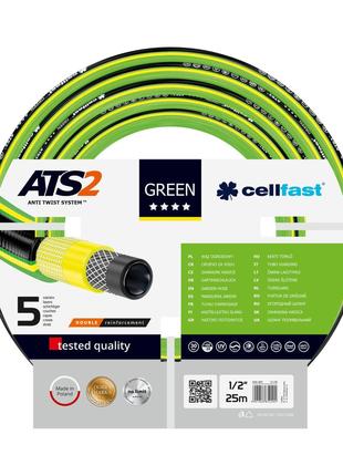 Поливальний п'ятишаровий шланг Green Ats2™ 1/2'' 25м Cellfast