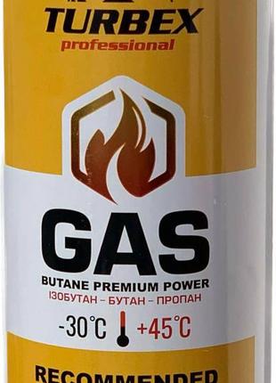 Газовый баллон универсальный GAS 220г 5шт