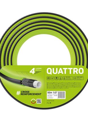 Поливочный шланг Quattro 1/2" 50м Cellfast