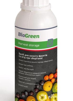 Защита фруктов и ягод при хранении 1л Biogreen Harveast storage