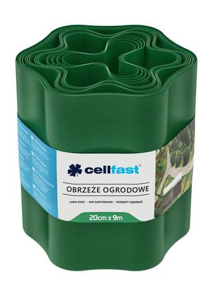 Бордюр газонний хвилястий / зелений / 20 см x 9 м Cellfast