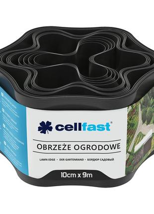 Бордюр газонний хвилястий /чорний/ 10 см х 9 м Cellfast