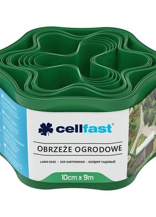 Бордюр газонний хвилястий / зелений / 10 см x 9 м Cellfast