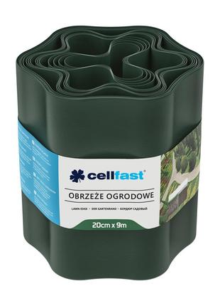Бордюр газонний хвилястий / темно-зелений / 20 см х 9 м Cellfast