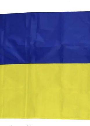 Флаг Украины из нейлона, 140х80 см, с карманом под черенок
