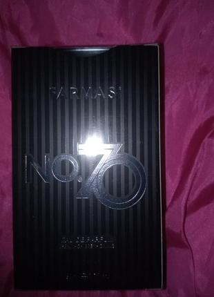 Чоловіча парфумована вода no.70