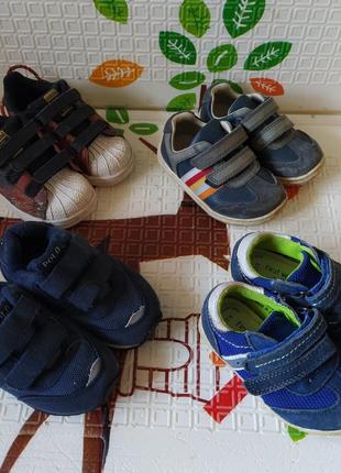 Дитяче взуття, кросівки 21-23 розмір