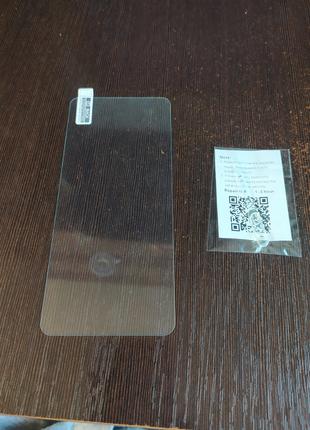 Продам защитное стекло с клеем для Xiaomi redmi note 10s