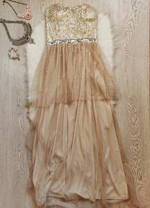 Бежевое вечернее нарядное платье в пол с фатином золотыми сере...