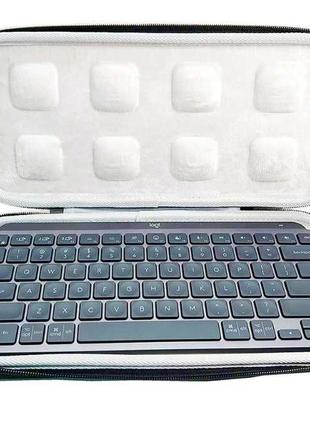 Logitech MX Keys Mini водонепроникна сумка для клавіатури