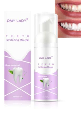 Зубная паста для отбеливания зубов Omy Lady Teeth Whitening Mo...