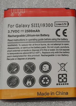 Аккумулятор Батарея Samsung Galaxy S3 i9300 EB-L1G6LLZ